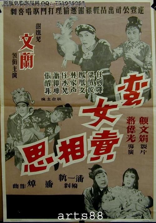 支付宝国际驾照真实吗
